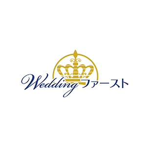 Weddingファーストロゴ